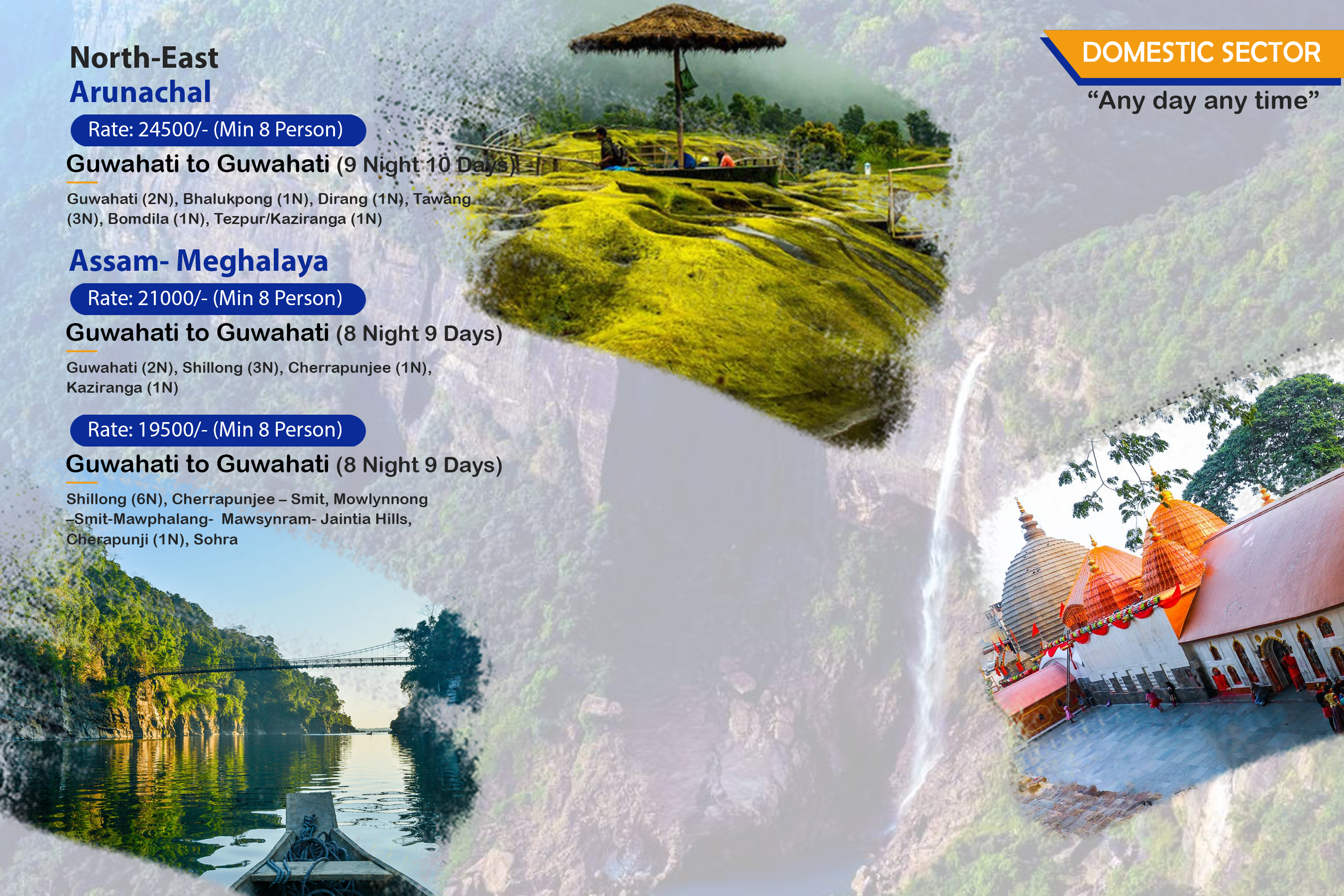 Tour Package 7
