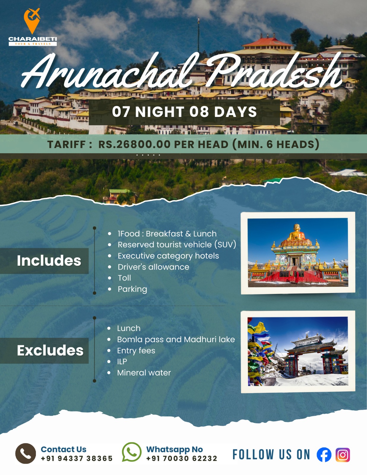 Tour Package 11
