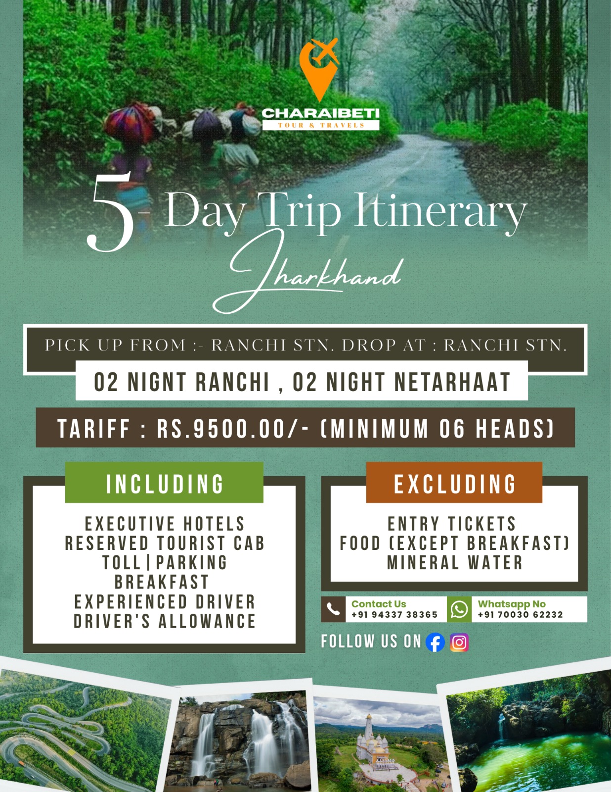 Tour Package 12